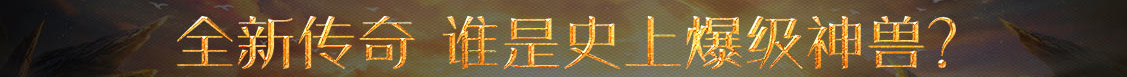 投资分析市场讯